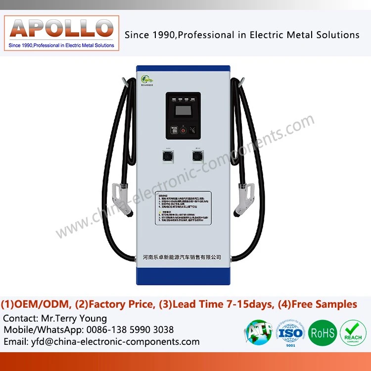 Wall-mounted charger