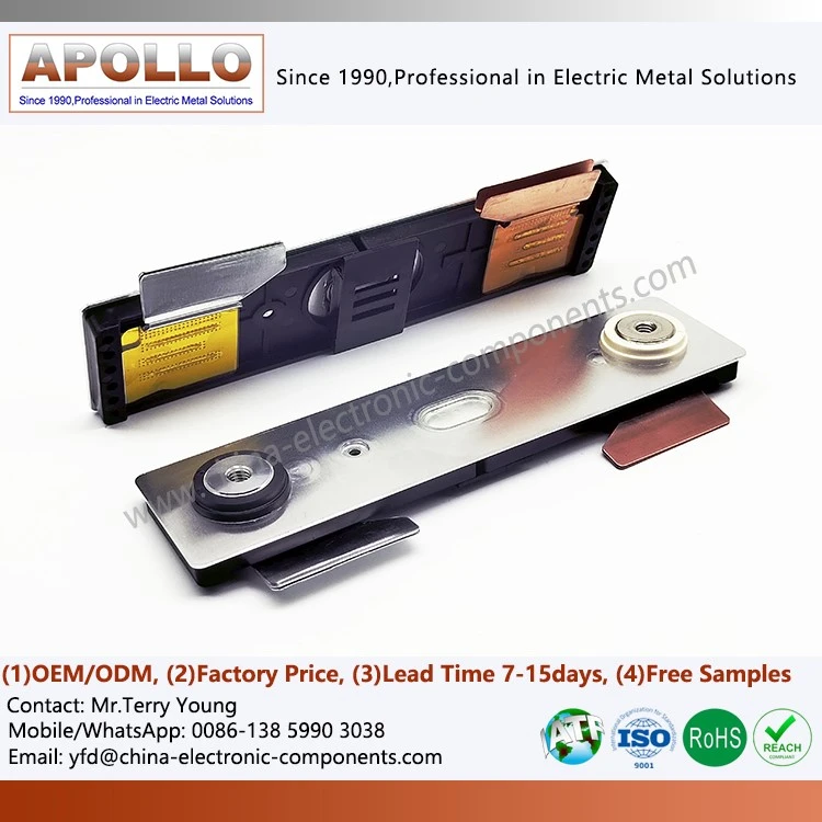 Power Battery Cover Set Power Battery Cover Set